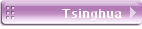 Tsinghua